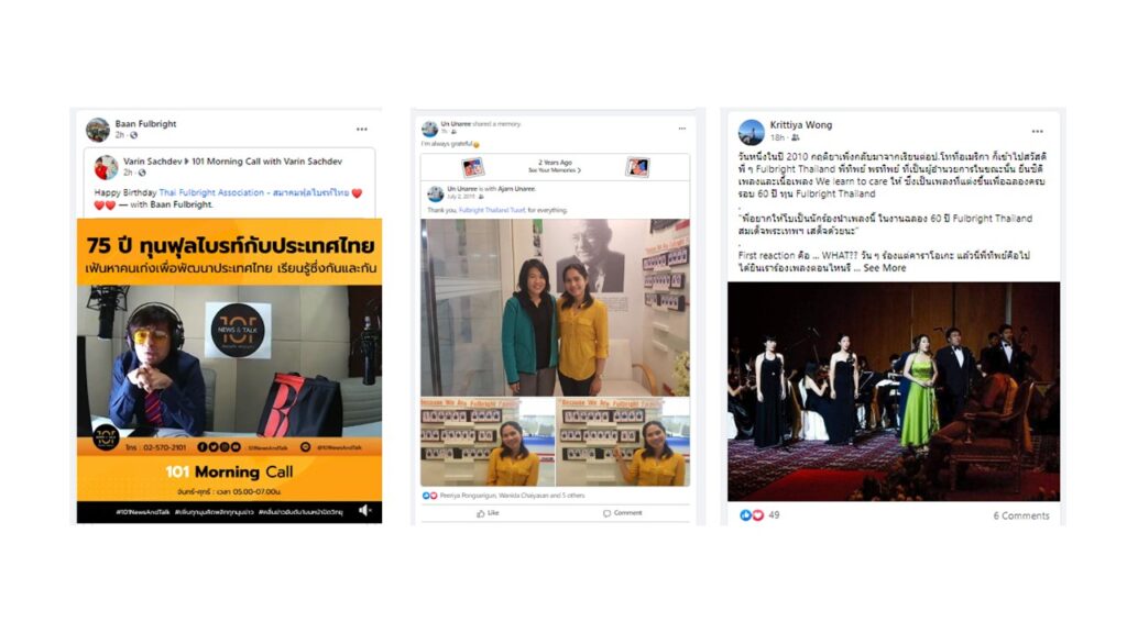 Screenshots of Facebook posts from Fulbright Thailand alumni
